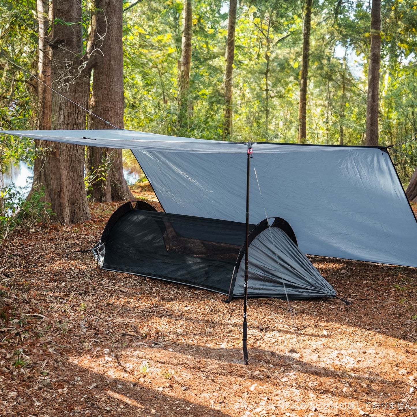 スクエアタープ