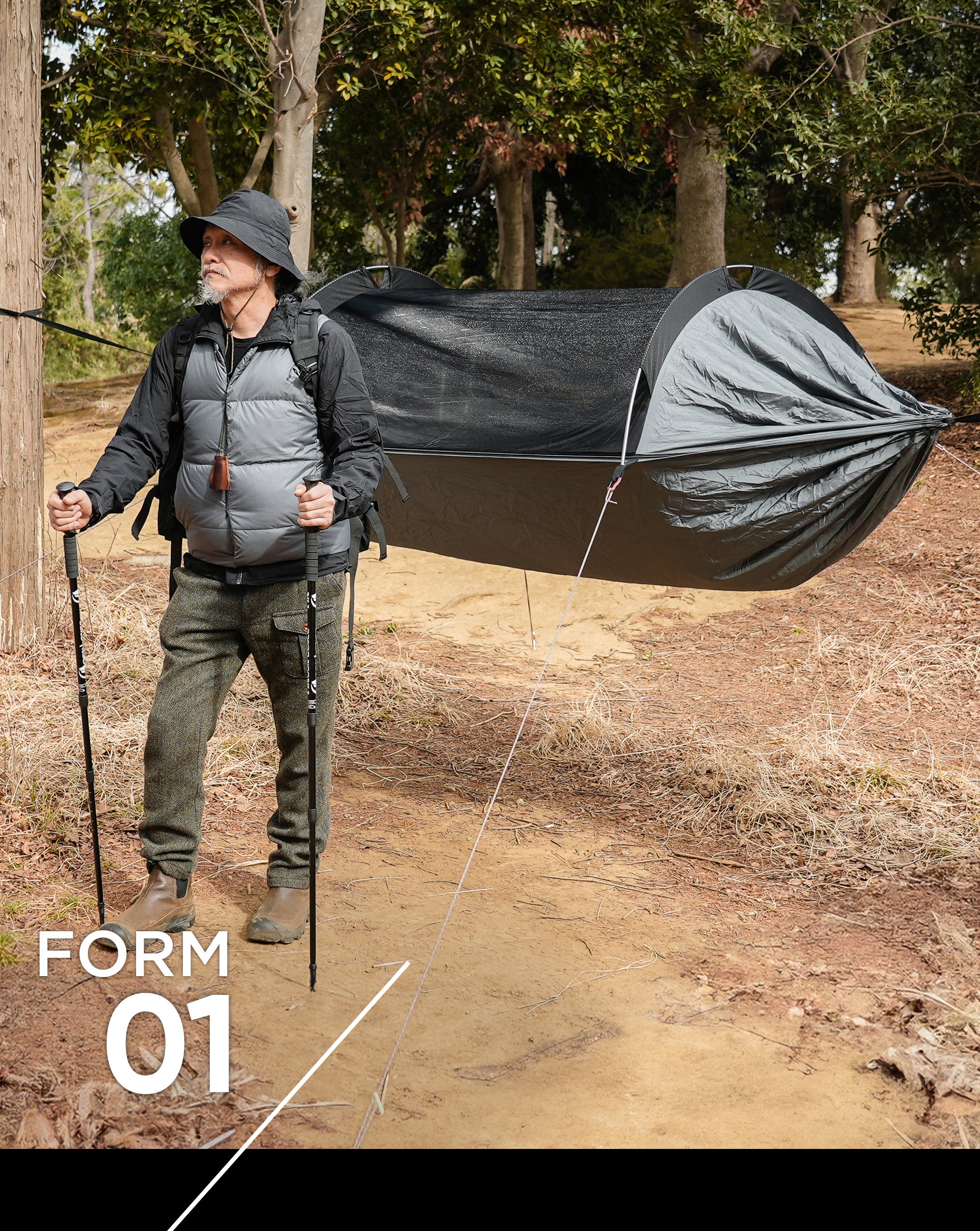 ハンモック・テントなどキャンプ用品を扱うnook the hammock